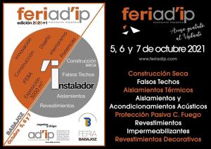 FERIAD'IP, días 5, 6 y 7 de octubre en IFEBA - BADAJOZ / Autor: AD'IP Asociación Española
