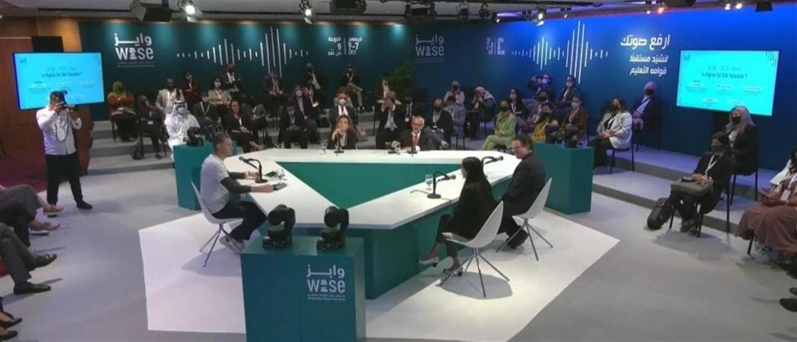 Nieves Segovia participa en la cumbre mundial WISE Summit. IMAGEN CEDIDA