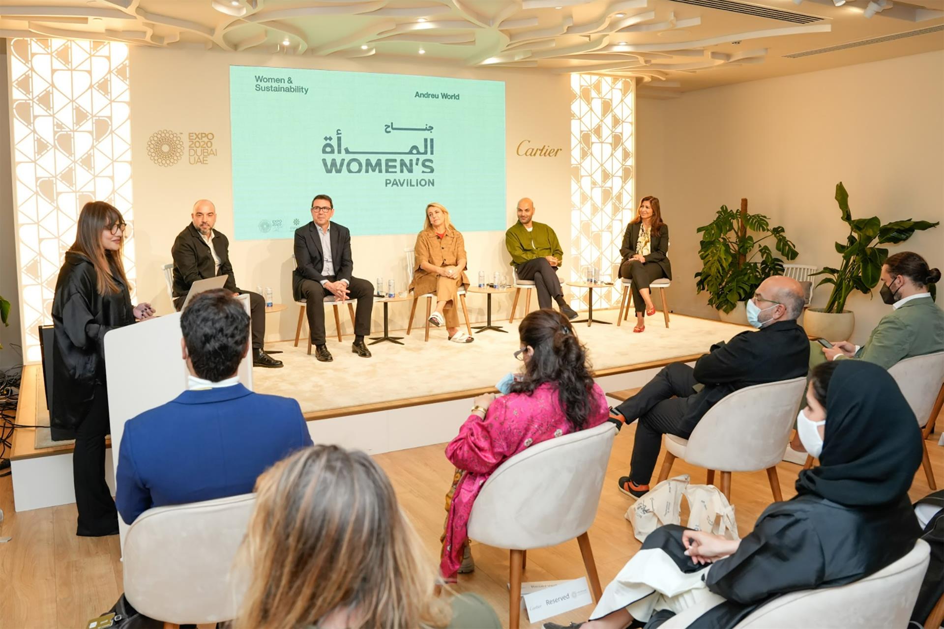 DUBÁI, 31/01/2022.- Vista general de un foro sobre el papel de las mujeres en la sostenibilidad desde la perspectiva de la arquitectura, el diseño, la educación y el mundo corporativo celebrado en el pabellón de las Mujeres en la Expo de Dubái 2020 y coorganizado por el pabellón de España, este lunes. EFE/Andreu World SOLO USO EDITORIAL/SOLO DISPONIBLE PARA ILUSTRAR LA NOTICIA QUE ACOMPAÑA (CRÉDITO OBLIGATORIO)