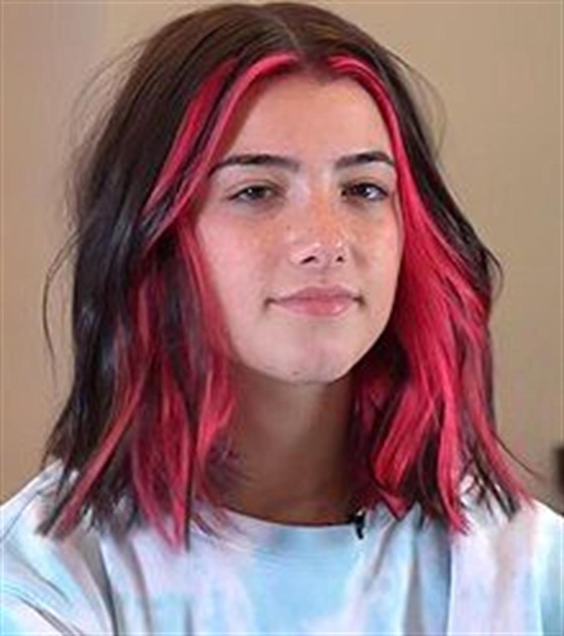 Bailarina e influencer con más de 143 millones de seguidores. / Autor: PartyCasino