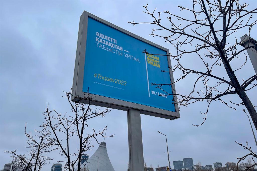 Kazakh presidential campaign election sign. EFE/Kulpash Konyrova