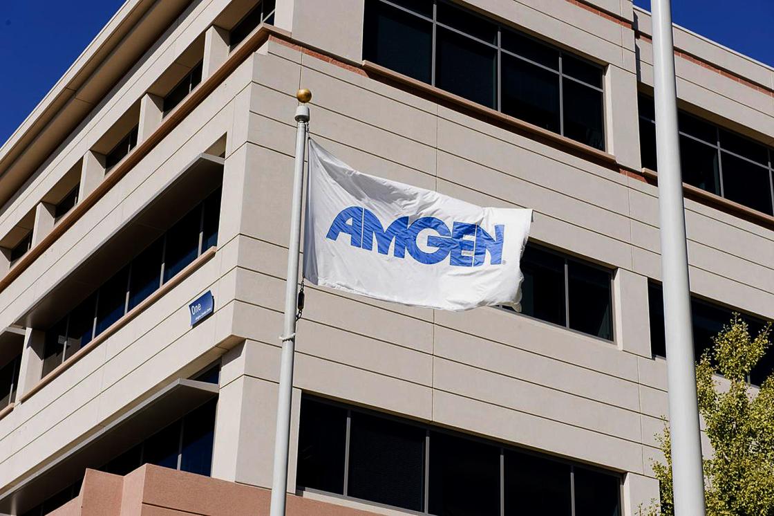 Fotografía cedida hoy por Amgen que muestra su edificio corporativo en Ciudad de México (México). EFE/ Amgen /SOLO USO EDITORIAL/SOLO DISPONIBLE PARA ILUSTRAR LA NOTICIA QUE ACOMPAÑA (CRÉDITO OBLIGATORIO)