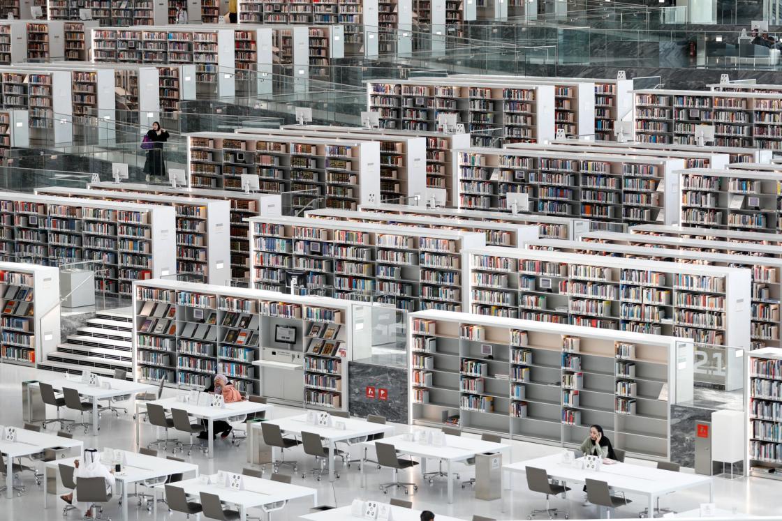 A view of Qatar's Natianal Library at the Qatar Foundation Education City in Doha, Qatar, 13 September 2022. EFE/Alberto Estévez
