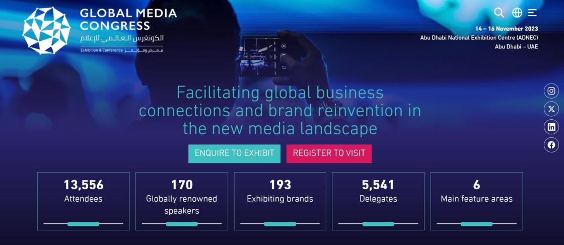 Imagen de la segunda edición del Congreso Global de Medios (Global Media Congress, GMC en inglés) el próximo mes de noviembre en Abu Dabi. EFE