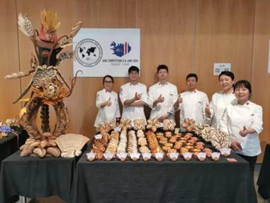 El equipo chino consigue el «Best Showpiece Award» (premio al mejor trabajo) en el 52.º Concurso Internacional de Jóvenes Panaderos de la UIBC con el apoyo de Angel Yeast