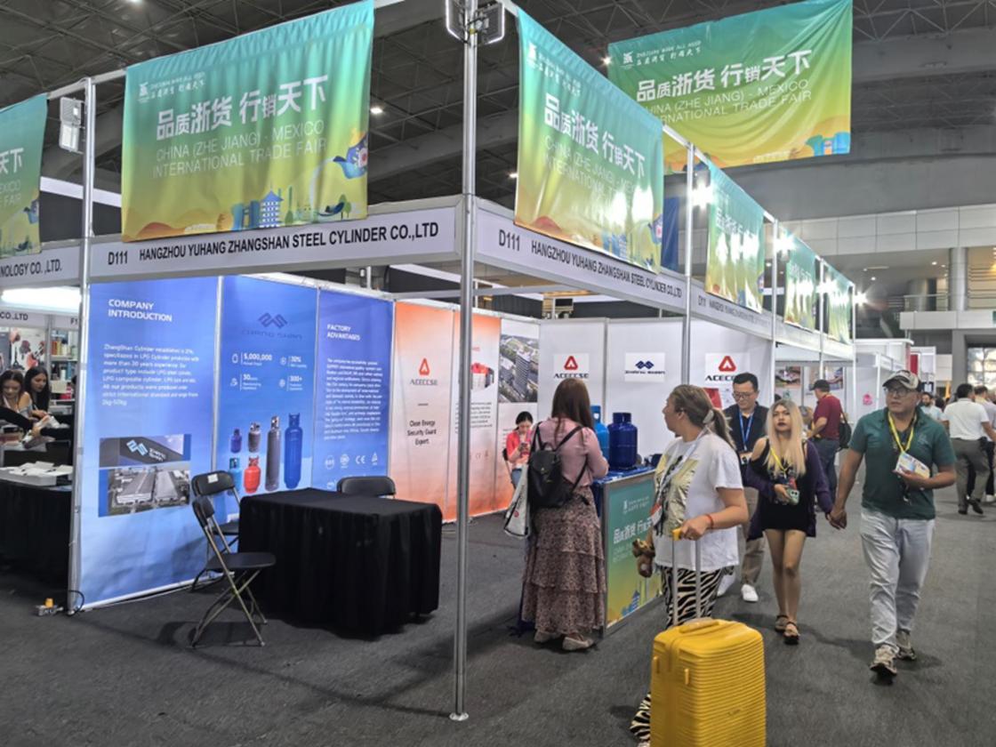 La Exposición Internacional de Comercio de Zhejiang (México) finalizó con éxito en el Centro de Convenciones y Exposiciones de Santa Fe en la Ciudad de México. SOLO USO EDITORIAL /EFE 