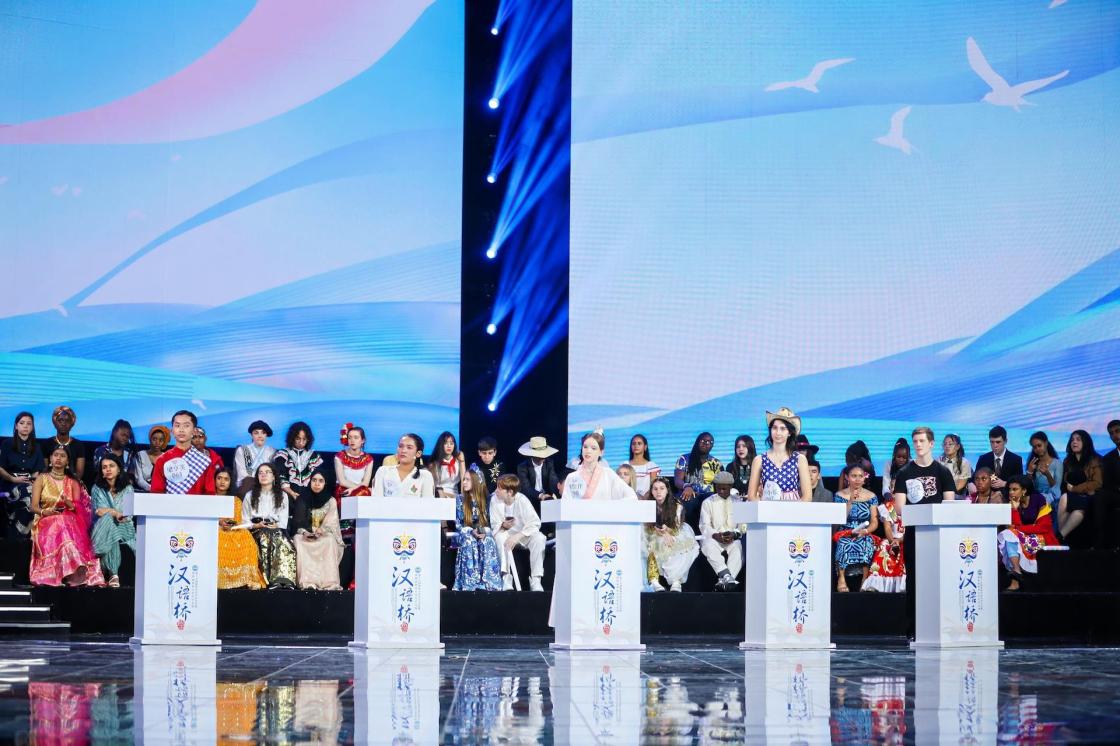 La final de la 17.ª Competencia Mundial de Dominio del Chino "Puente Chino" para estudiantes de secundaria