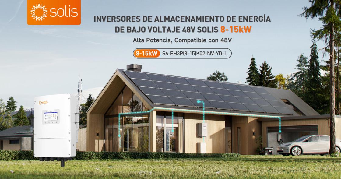 Solis evoluciona almacenamiento de energía solar para Latinoamérica. SOLO USO EDITORIAL /EFE