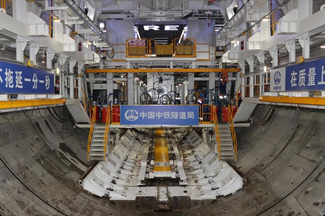 Pie de foto: Foto: Sitio de Túnel con Escudo Río Yangtsé ChongtaiAutor: China Railway Tunnel Group Co., Ltd. (CRTG)