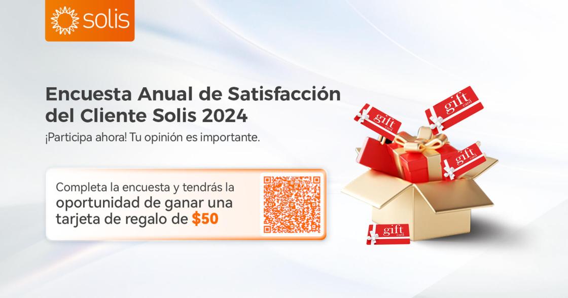 Solis lanza su encuesta de satisfacción del cliente. SOLO USO EDITORIAL / EFE