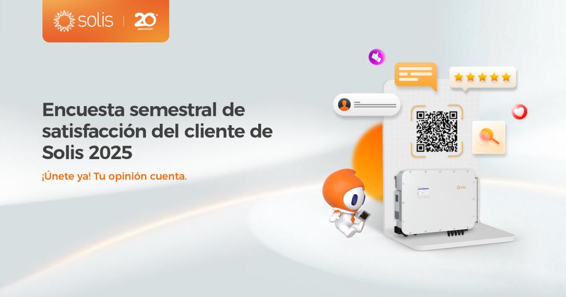 Solis invita a usuarios de todo el mundo a dar forma al futuro de la energía solar. SOLO EDITORIAL/ EFE