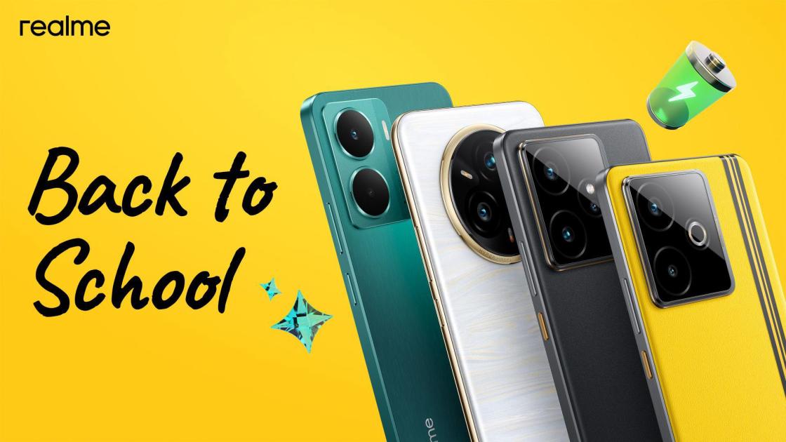 realme Back To School Amazon. Autor: realme