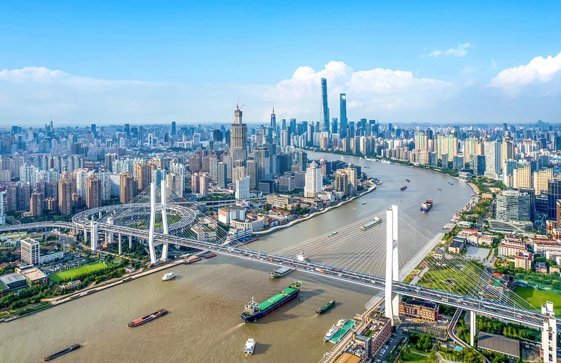 La economía china se centra en un crecimiento innovador, coordinado, ecológico, abierto y compartido.