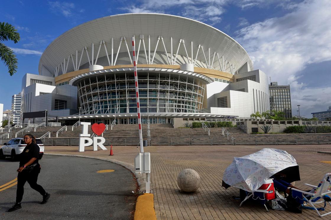 Photo taken Sept. 26, 2025, showing the José Miguel Agrelot Coliseum in San Juan, Puerto Rico. EFE/Thais Llorca 