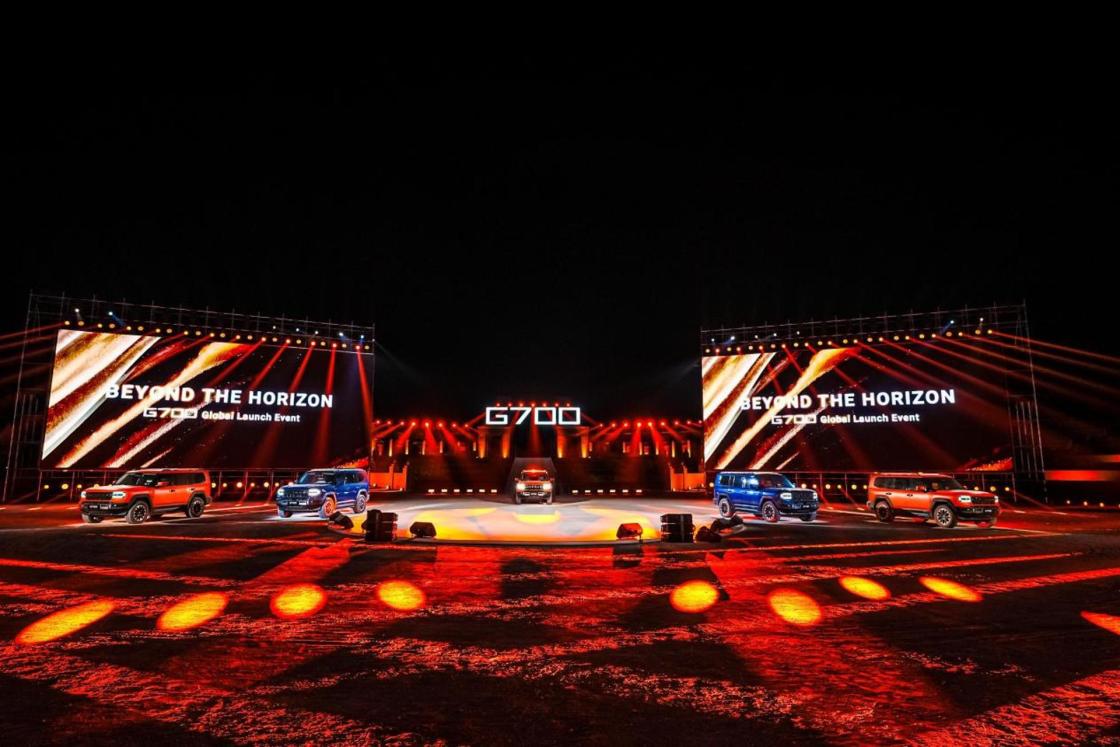 JETOUR G700 hace su debut global en Dubái. Autor: JETOUR