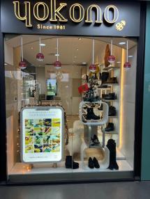 Pie de foto: Escaparate de la tienda de RabatAutor: Yokono