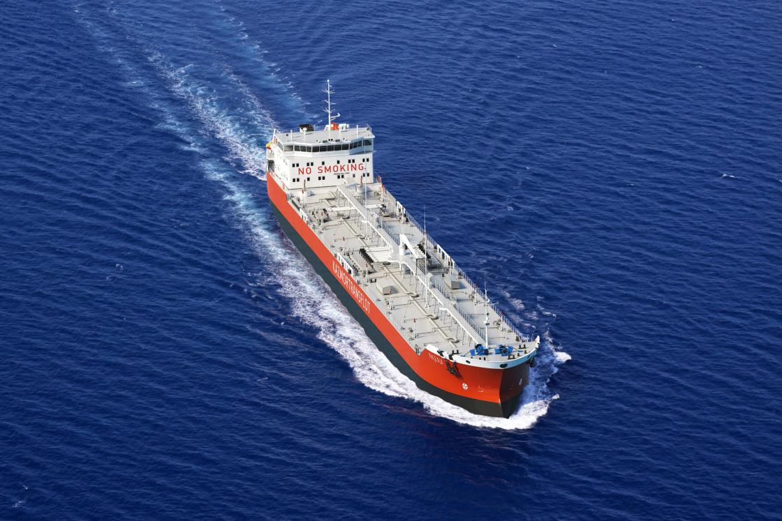 Foto facilitada por el KazMunayGas de un barco que pertenece a su filial Kazmortransflot. Kazajistán expresó hoy su "preocupación" tras los ataques de drones perpetrados la víspera contra tres petroleros que debían transportar crudo kazajo y llamó a la comunidad internacional a tomar medidas para impedir nuevos incidentes similares. EFE/KazMunayGas/IMAGEN CEDIDA/SOLO PARA USO EDITORIAL/NO VENTAS/ SOLO DISPONIBLE PARA ILUSTRAR LA NOTICIA QUE ACOMPAÑA (CRÉDITO OBLIGATORIO)