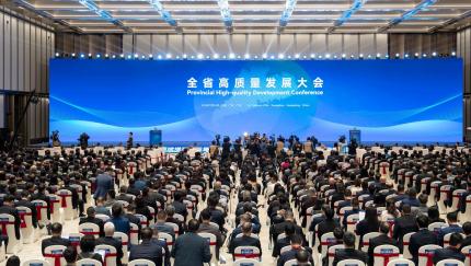 Guangdong se centra en el desarrollo coordinado de los sectores manufacturero y de servicios en 2026