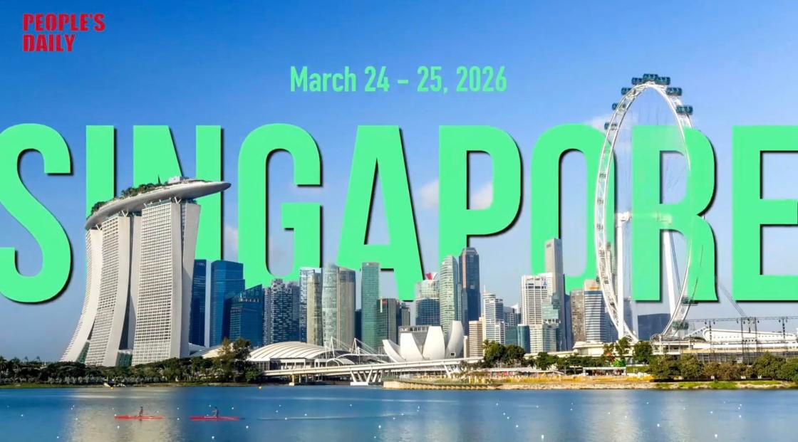 Pie de foto:Construyendo el mañana: Diálogo Juvenil China-Singapur