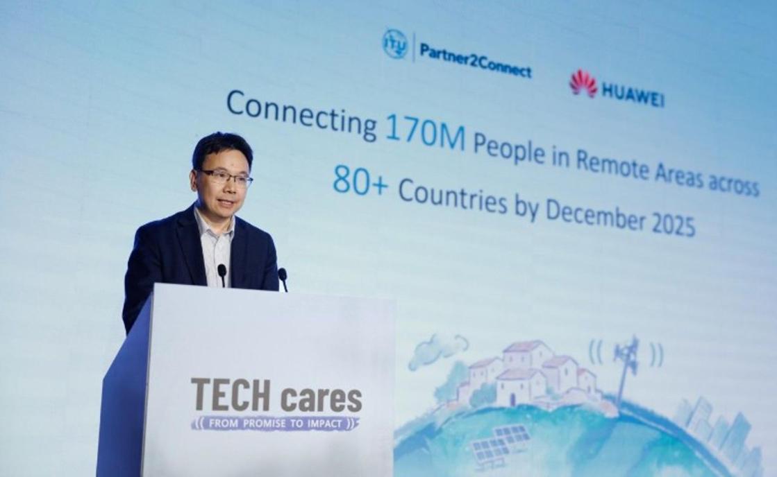 Pie de foto: Huawei destaca inclusión digital y tecnología de conservaciónAutor: Huawei