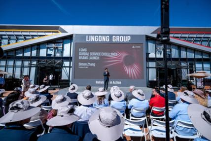 LGMG lanza la marca de servicios globales «ProCare» en CONEXPO-CON/AGG 2026