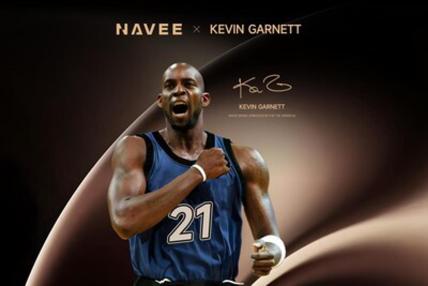 NAVEE elige a la leyenda de la NBA Kevin Garnett como embajador de la marca para las Américas