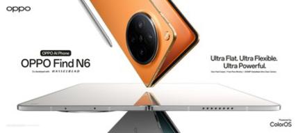OPPO lanza el Find N6: El primer smartphone plegable del mundo con un pliegue invisible y productividad potenciada por AI