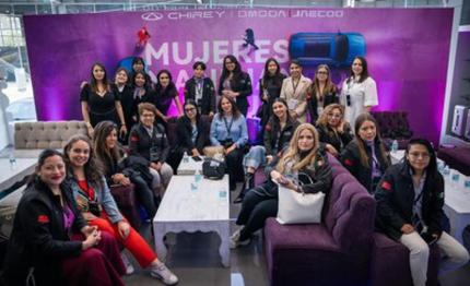 Mujeres manejando la industria: Chirey Motor México y sus marcas Chirey, OMOA y JAECCO, celebran el talento femenino que impulsa el futuro del sector automotriz