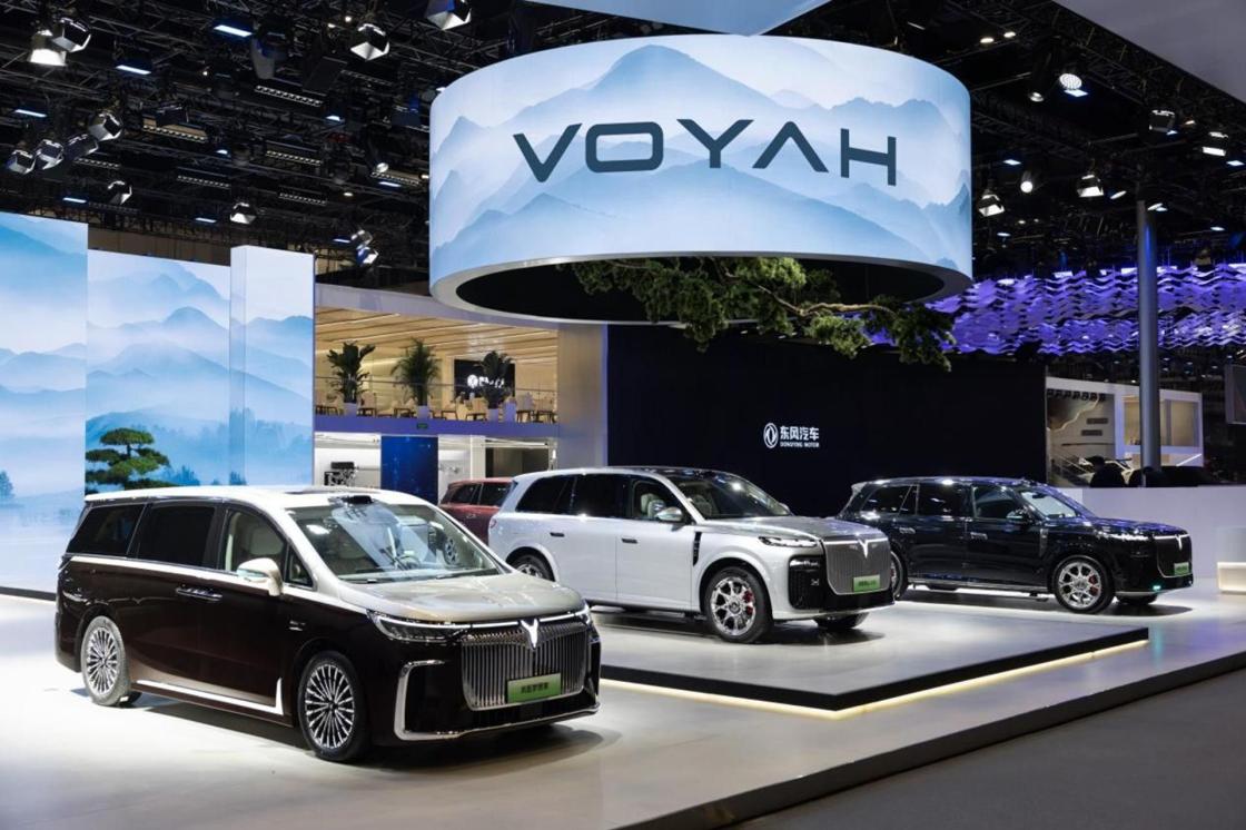 Pie de foto: VOYAH presente en el 19.º BIAE 2026Autor: Voyah Automotive Technology Co., Ltd.