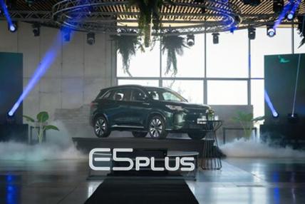 DFSK se expande en América Latina con la renovación de la marca y el lanzamiento del E5 PLUS en Chile