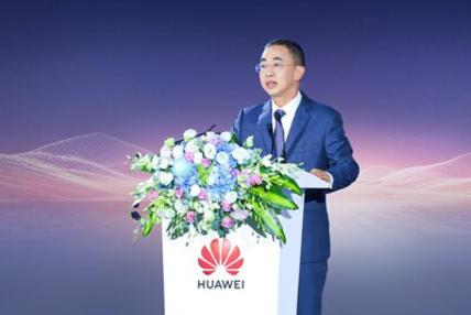 Huawei revela sua estratégia de AIDC (Data Centers de Inteligência Artificial) interativa com a rede, moldando o futuro do setor
