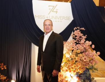 Raúl Rocha Cantú fortalece su modelo de diversificación empresarial