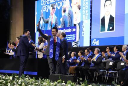 #1 en América Latina, #16 en el mundo: Global Executive MBA de EGADE y W. P. Carey consolida su liderazgo global en QS Ranking 2026