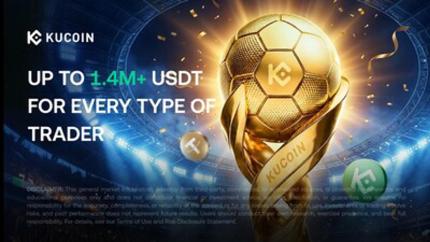 KuCoin lança a Crypto Cup com premiação total de até 1,4 milhão de USDT durante a temporada internacional de futebol