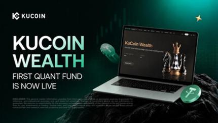 KuCoin Wealth lanza su primer fondo cuantitativo ante el aumento de la demanda de asignación profesional de activos digitales