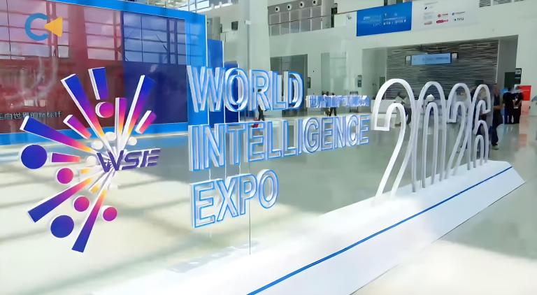 7 horas de exploración extrema de tecnología inteligente en Tianjin