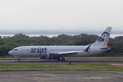 Gobierno dominicano y aerolínea Arajet transportan asistencia humanitaria a Venezuela