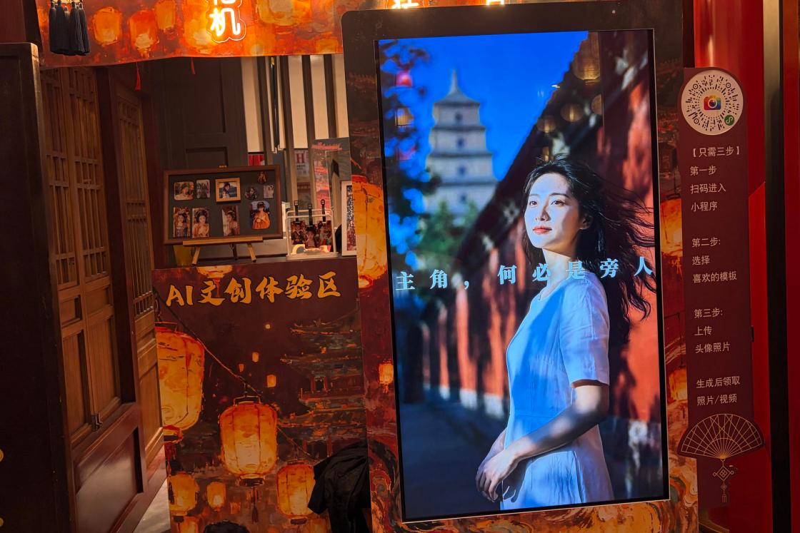 Taking a photo dressed as an emperor from the Tang dynasty, examining a relic reconstructed pixel by pixel, or consulting an artificial intelligence (AI) model trained in local culture: this is the new kind of tourism that the Shaanxi Cultural Investment Group (SCG) and Huawei aim to introduce in the city of Xi'an. EFE/ Irene Morante