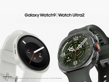 Samsung Galaxy Watch Ultra2 y Watch9: tus compañeros de salud en la muñeca