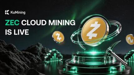 KuMining amplia o acesso à mineração em nuvem com o ZEC, levando sua infraestrutura de mineração de nível institucional a mais usuários