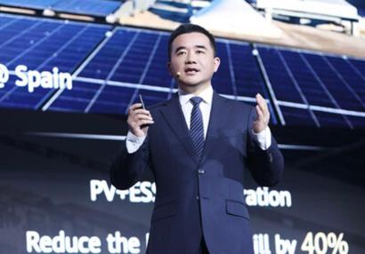Huawei lança a mais recente estratégia de formação de rede para sistemas de energia futuros no The Smarter E 2026