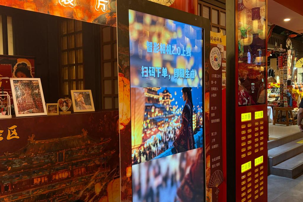 Taking a photo dressed as an emperor from the Tang dynasty, examining a relic reconstructed pixel by pixel, or consulting an artificial intelligence (AI) model trained in local culture: this is the new kind of tourism that the Shaanxi Cultural Investment Group (SCG) and Huawei aim to introduce in the city of Xi'an. EFE/ Irene Morante