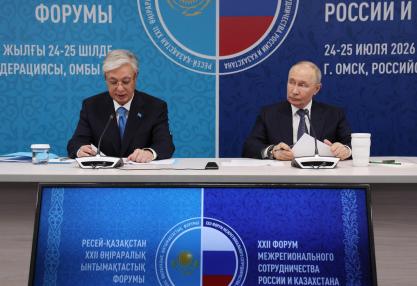 Kazakh president calls for “freezing” Ukraine conflict in meeting with Putin
