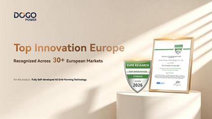 DoGo Power gana el premio a la mejor innovación de 2026 en Europa otorgado por EUPD Research
