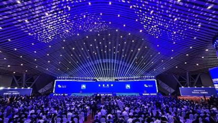 La Convención Mundial de Manufactura (WMC) 2026 se inaugura en Hefei, Anhui