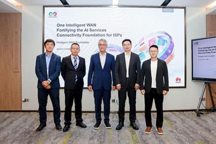Huawei apresenta arquitetura-alvo de WAN inteligente para ISPs