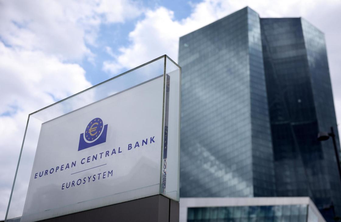 Vista exterior del Banco Central Europeo (BCE), en Fráncfort, Alemania. EFE/EPA/FRIEDEMANN VOGEL
