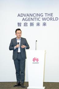 Huawei presenta una innovadora solución de telepresencia inmersiva que ofrece experiencias inmersivas y servicios inteligentes